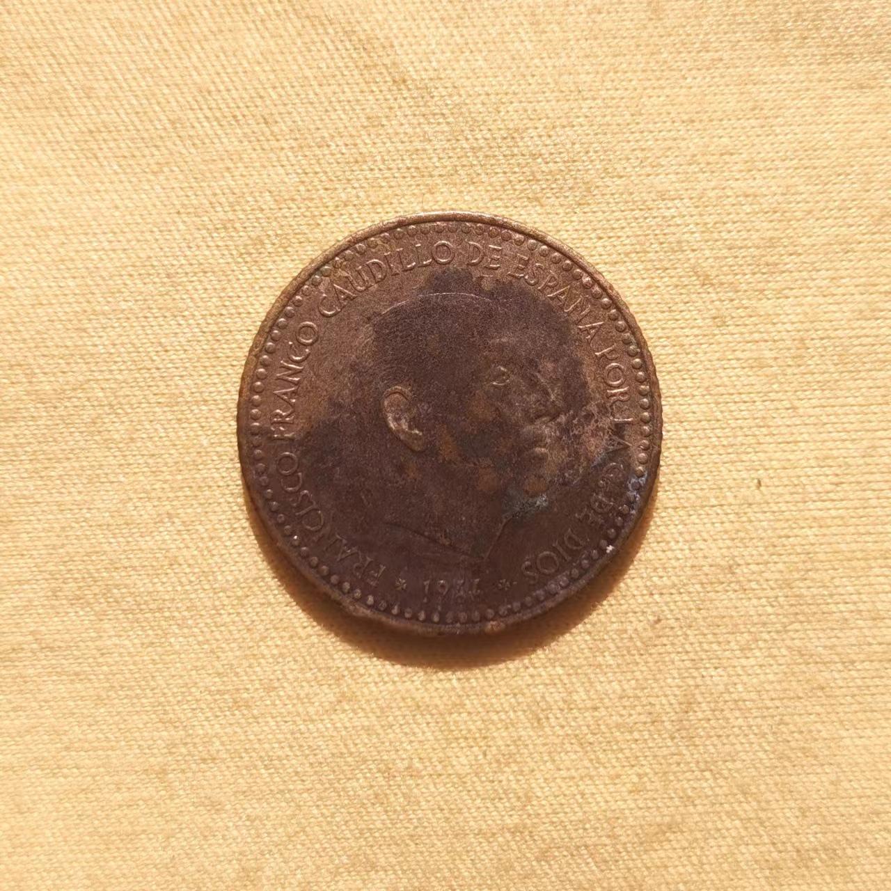 【易洋钱喜】第58场 外国硬币专场，本场满88元包邮，本店在第59场之后不再上架 西班牙 1比赛塔