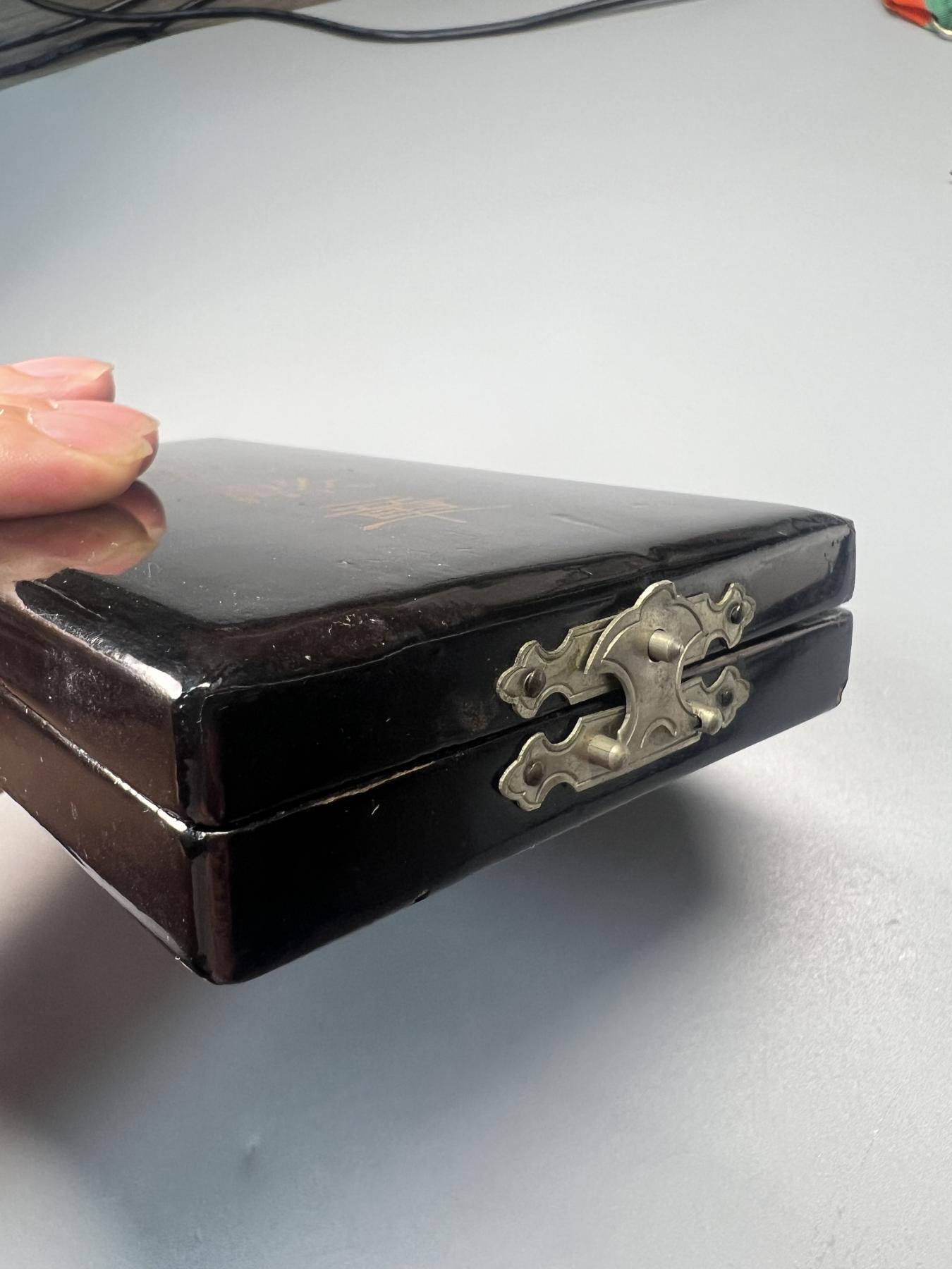 秋玥章舍第二期 57.五等文虎勋章