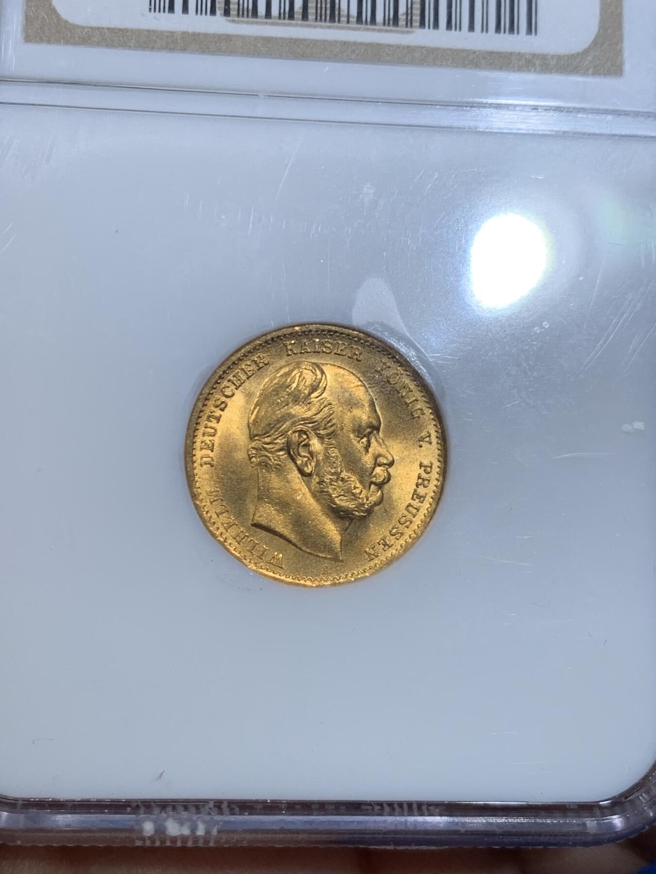 《竞宝斋》立夏专场特拍 （第2-1场）全场顺丰包邮 265场 NGC MS66 德国普鲁士 1872年 10马克 金币高分数 N老盒加持 保存的非常好 近乎完美 可收藏