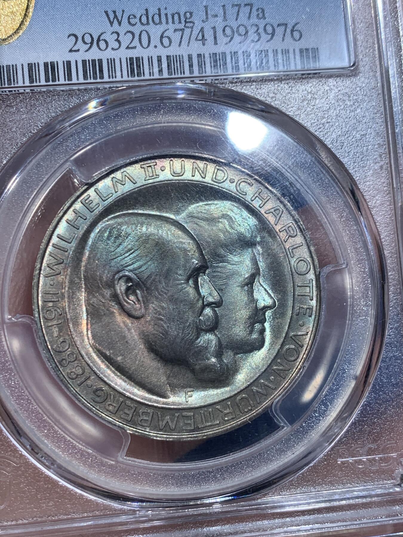 《竞宝斋》立夏专场特拍 （第2-1场）全场顺丰包邮 265场 PCGS MS67 德国1911年符腾堡金婚3马克银币 顶级五彩包浆