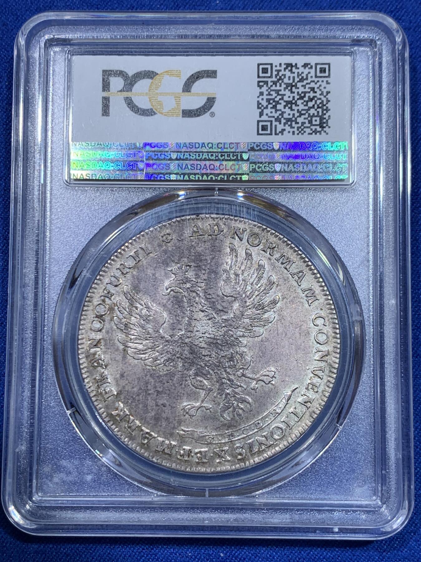 《竞宝斋》立夏专场特拍 （第2-1场）全场顺丰包邮 265场 唯一冠军分 PCGS AU50 德国 1767 法兰克福自由城 泰勒大银币 只存在2年的德邦 很难遇到的品种
