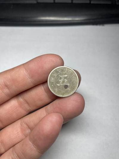 2024年集古藏今外币拍卖第六期-第1场—（总第51拍） - 明治二十四年五钱
