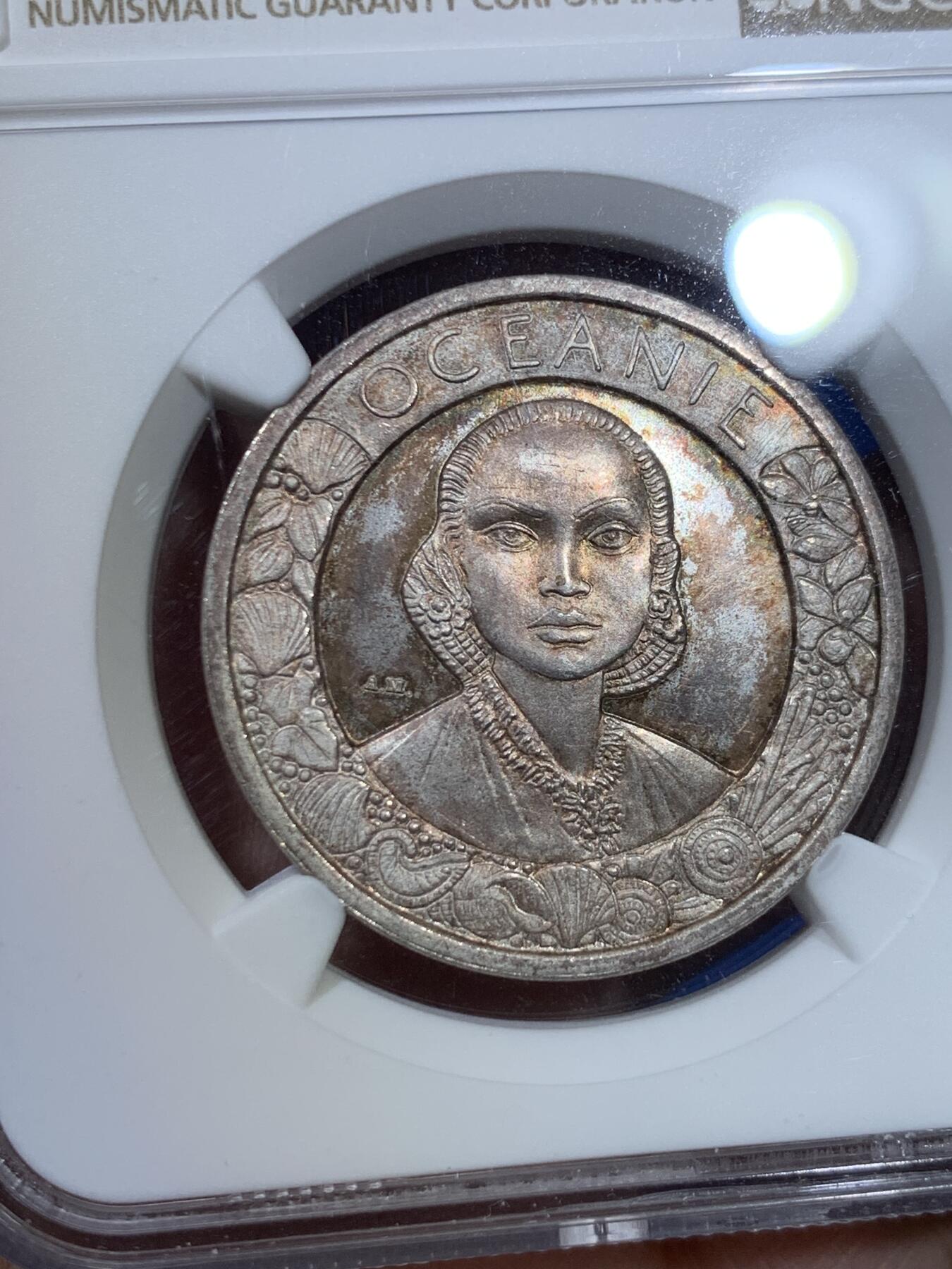 《竞宝斋》立夏专场特拍 （第2-1场）全场顺丰包邮 265场 NGC MS65 法国1931年殖民地博览会东南亚区域银章（稀少银质）