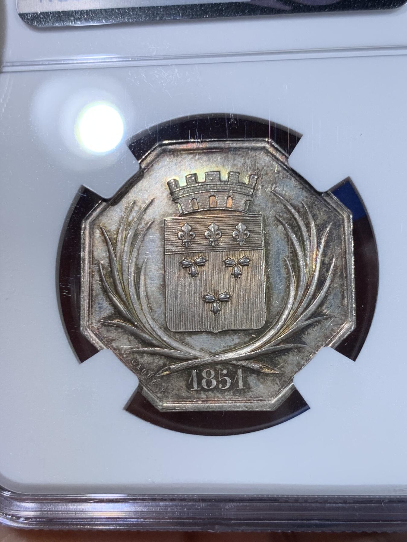 《竞宝斋》立夏专场特拍 （第2-1场）全场顺丰包邮 265场 NGC MS64 法国1851奥尔良学会八角银质代币 超级高分好彩 人物是裸身的太阳神阿波罗和他的女性伴侣 早期的蜜蜂边铭 比后期丰饶角要珍贵