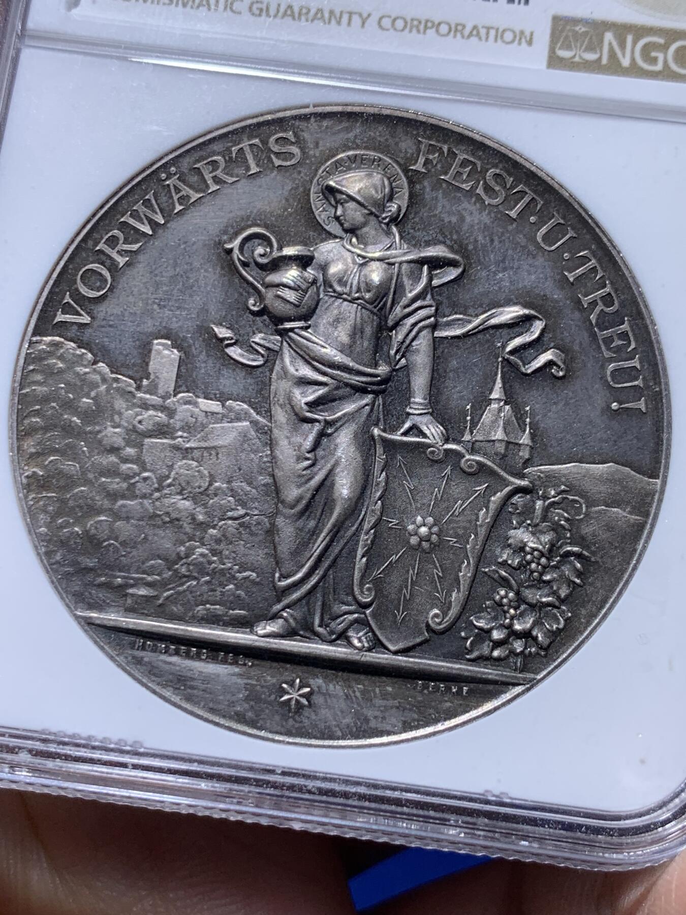 《竞宝斋》立夏专场特拍 （第2-1场）全场顺丰包邮 265场 NGC MS64 瑞士1896阿尔高巴登射击节大银章 亚军分 完美黑彩包浆 分量足十分压手