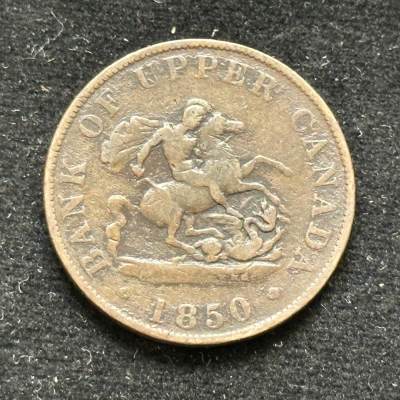 🌹外币初藏🌹🐯第19场 每周二四六晚8点 - 上加拿大1850年1/2便士