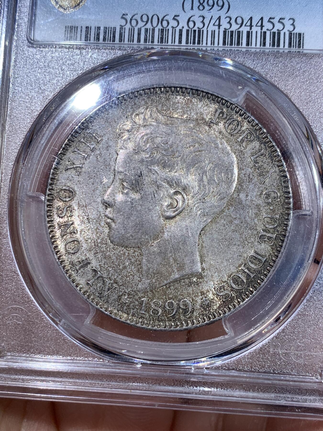 《竞宝斋》立夏专场特拍 （第2-1场）全场顺丰包邮 265场 PCGS MS63 1899年 西班牙 5比塞塔 银币 原味包浆 味道很好 经典品种