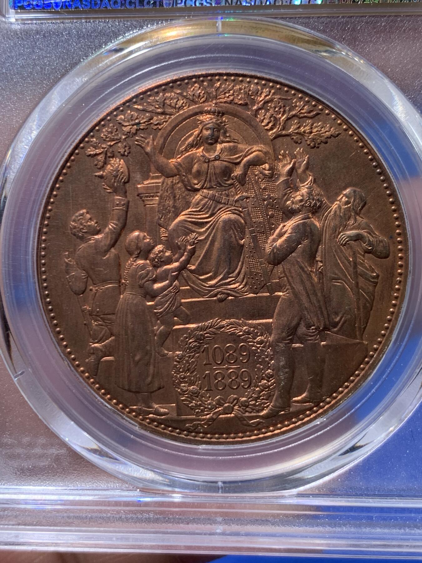 《竞宝斋》立夏专场特拍 （第2-1场）全场顺丰包邮 265场 PCGS MS64RD 德国萨克森1889年韦廷王朝800周年5马克铜币 最美马克 唯一RD 罕见全铜光