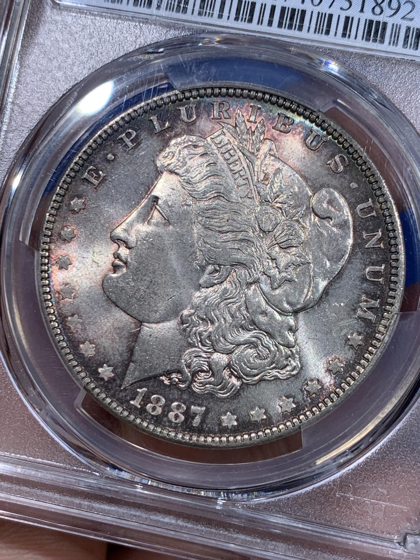 《竞宝斋》立夏专场特拍 （第2-1场）全场顺丰包邮 265场 PCGS MS65 美国1887年摩根银币 紫罗兰环彩 光度一流 好品较少的年份