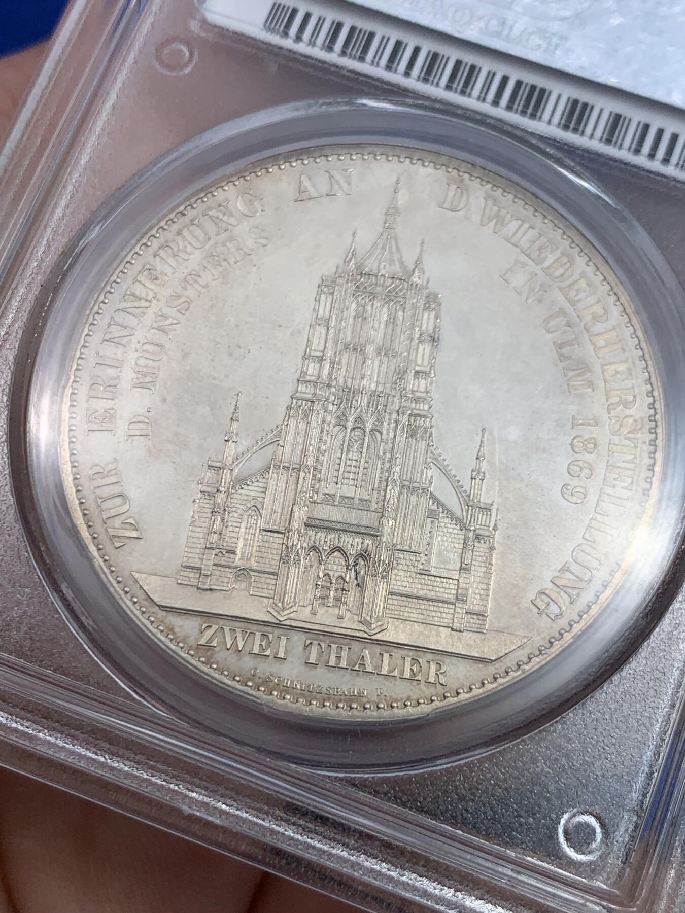 《竞宝斋》立夏专场特拍 （第2-1场）全场顺丰包邮 265场 PCGS PR63CAM 德国符腾堡1869乌尔姆大教堂精制2泰勒大银币 名誉品种