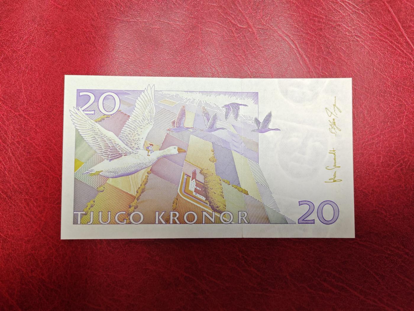 瑞典20克朗纸币 1997年 早期版本 P-63a 首年 全新UNC