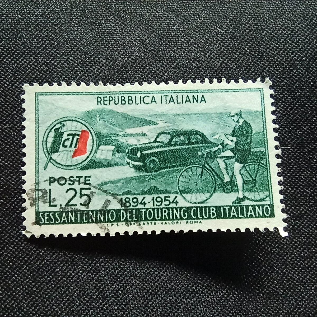 邮泉阁国外邮票拍卖第一场 意大利邮票 47