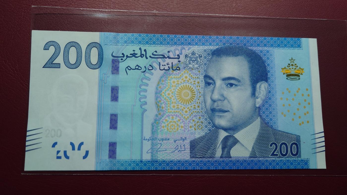 【世界钱币】精选微拍第103期暨2024年第14期  部分卖剩新品展示 2012年摩洛哥200 全新绝品尾4