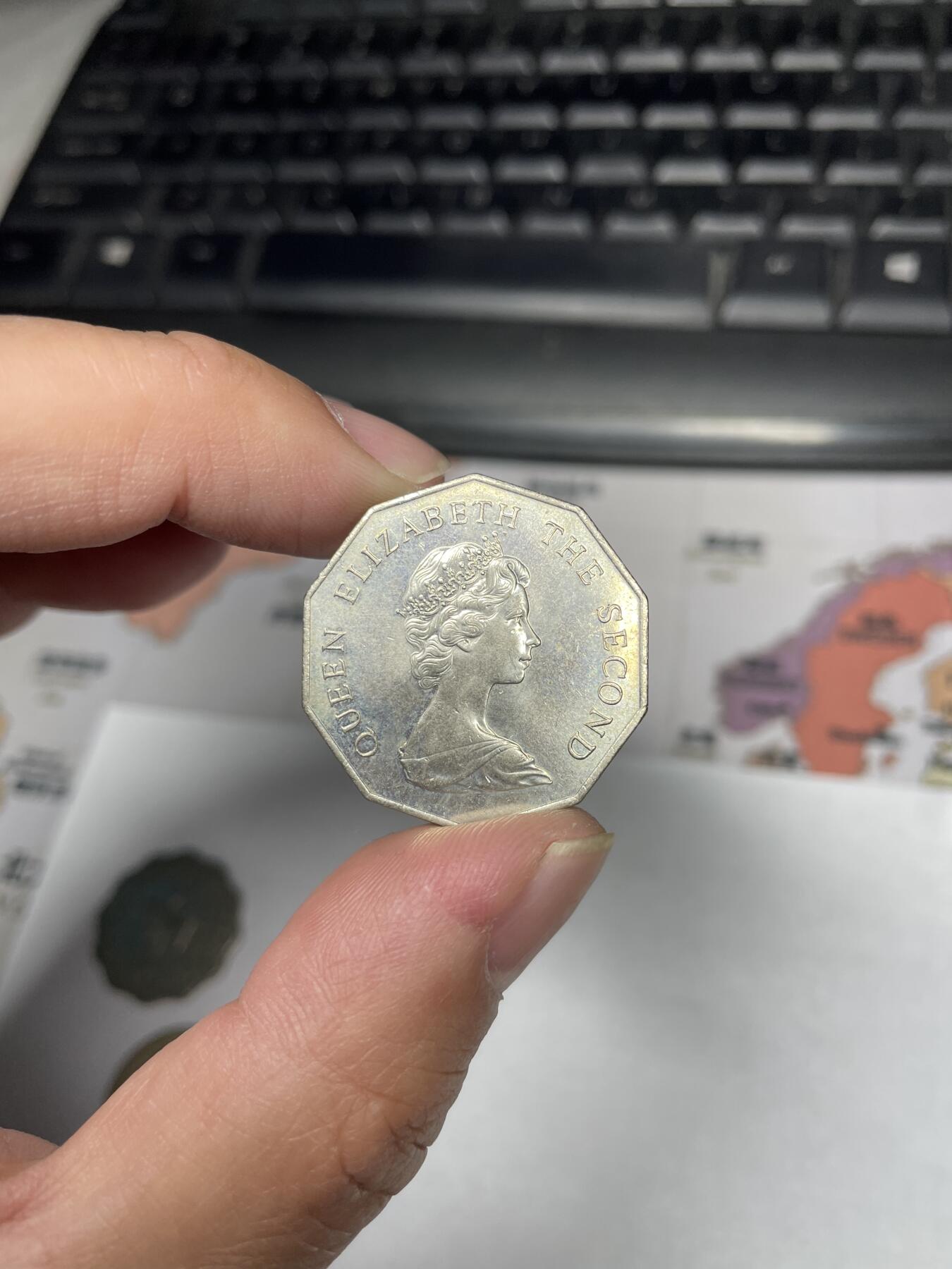 2024年集古藏今外币拍卖第六期-第2场—（总第52拍） 1979年香港大五元