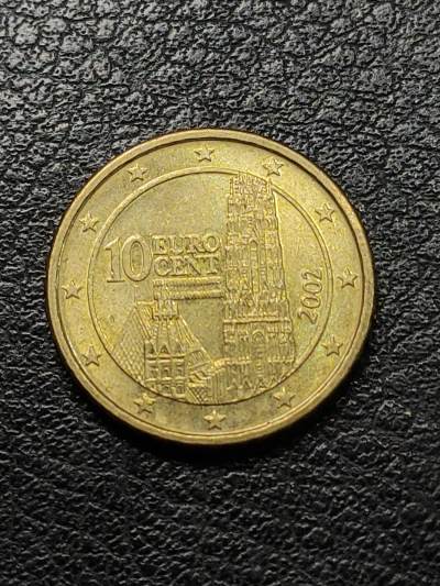 世界各国普币捡漏专场(第五场) - 2002年奥地利（圣斯蒂芬大教堂）欧元10分
