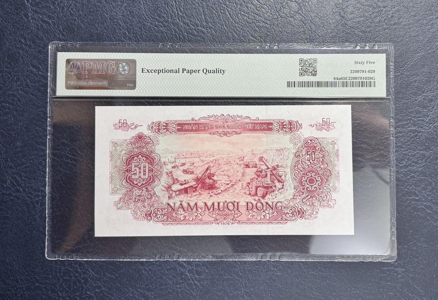 收藏联盟Quantum Auction 第343期拍卖  越南1976年50盾 PMG65 苏联代印 本版最高面值