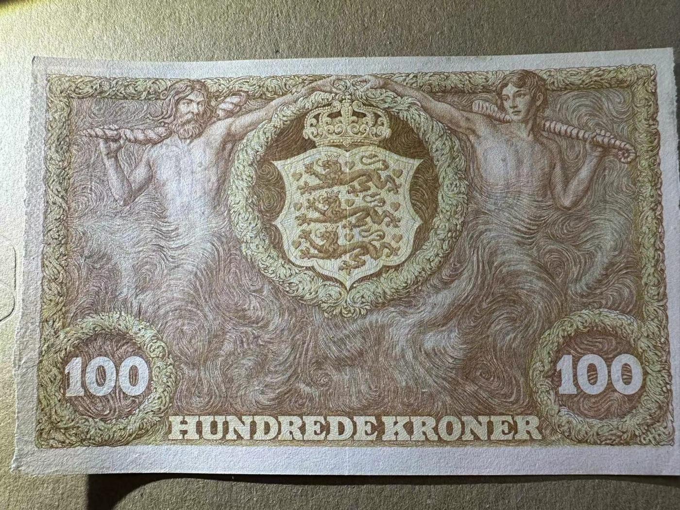 【Blue Auction】✨世界纸币精拍第471期【精】 丹麦 1943年100克朗 维京战吼 AU