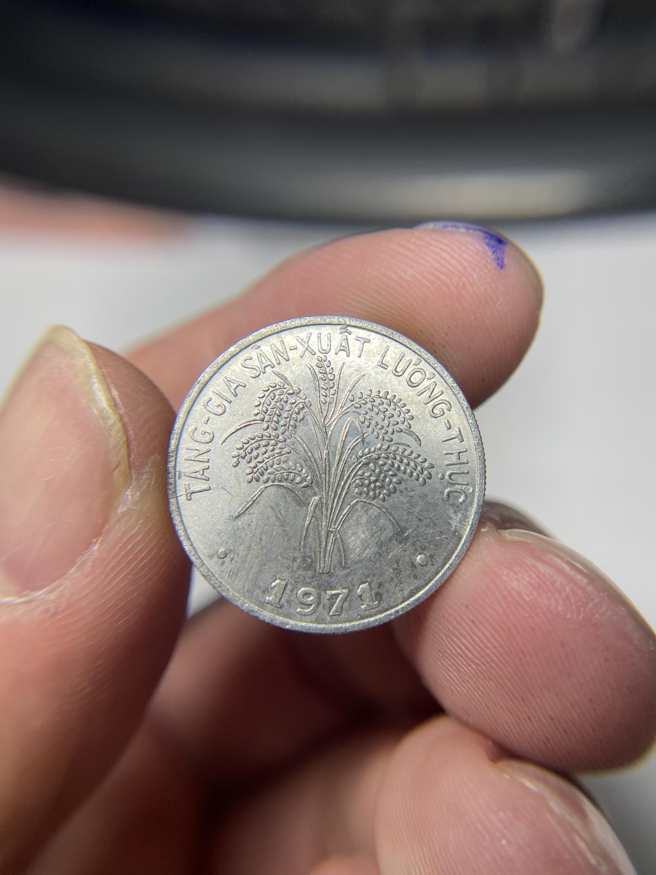 2024年集古藏今外币拍卖第六期-第3场—（总第53拍） 1971年越南1盾