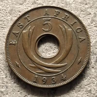 0起1加-纯粹捡漏拍-317银币散币专场 - 英属东非1934年乔治五世5分铜币