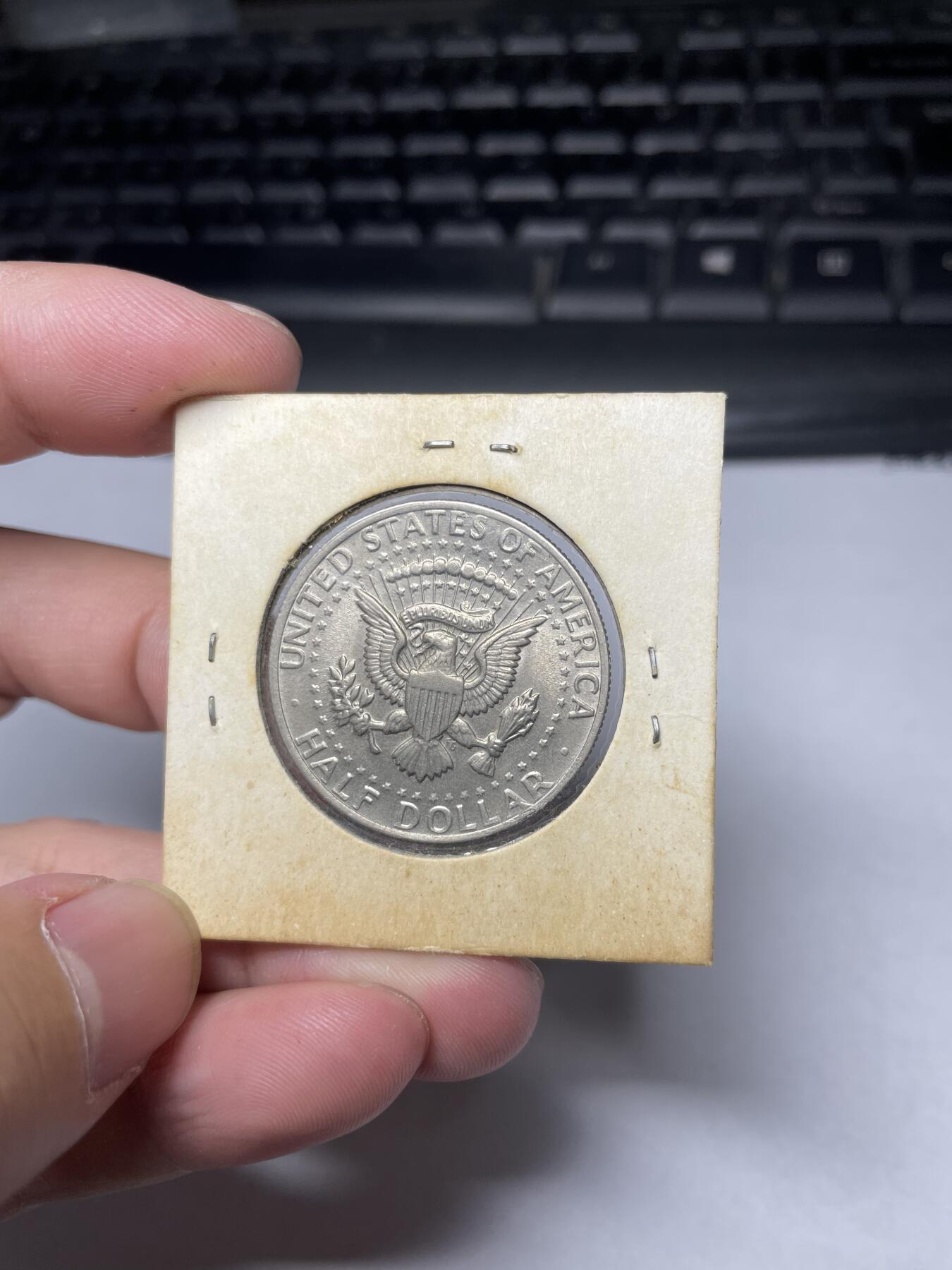 2024年集古藏今外币拍卖第六期-第2场—（总第52拍） 1972年美国半美元