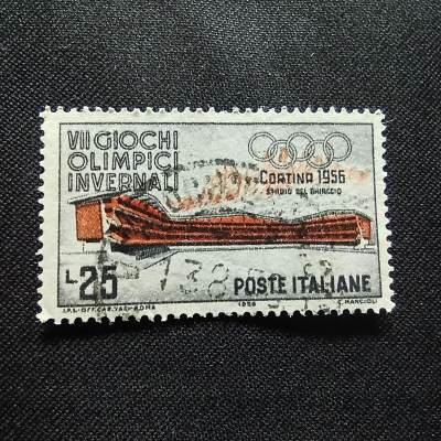 邮泉阁国外邮票拍卖第一场 意大利邮票 - 96
