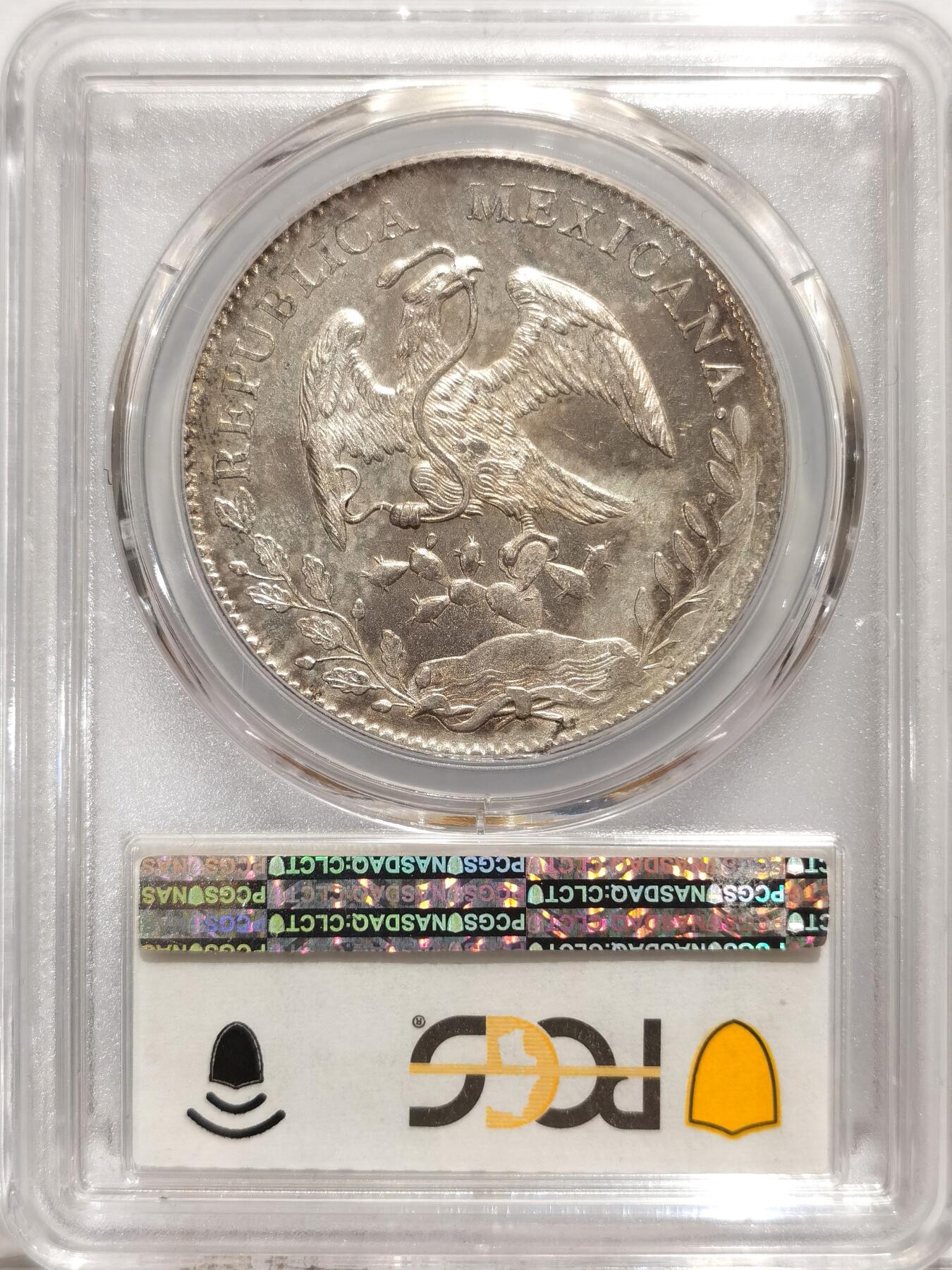 博洋堂“半夏逍遥”五月精品专场暨第075期（全场包邮） PCGS MS62 墨西哥花边鹰洋ZS 1897 8里亚尔 炫彩酱彩包浆 无与伦比 收藏必选