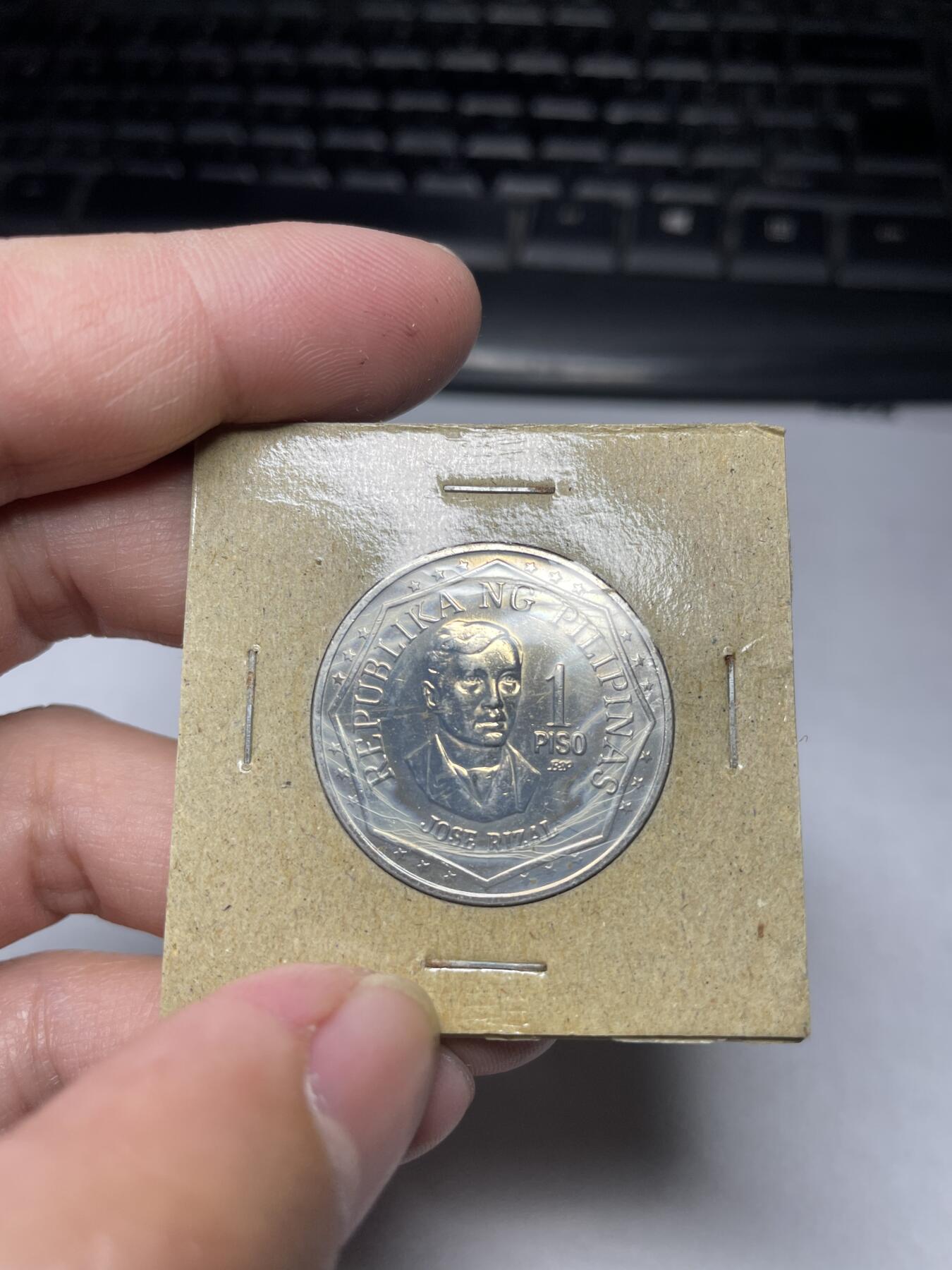 2024年集古藏今外币拍卖第六期-第2场—（总第52拍） 1982年菲律宾1比索