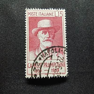 邮泉阁国外邮票拍卖第一场 意大利邮票 - 97