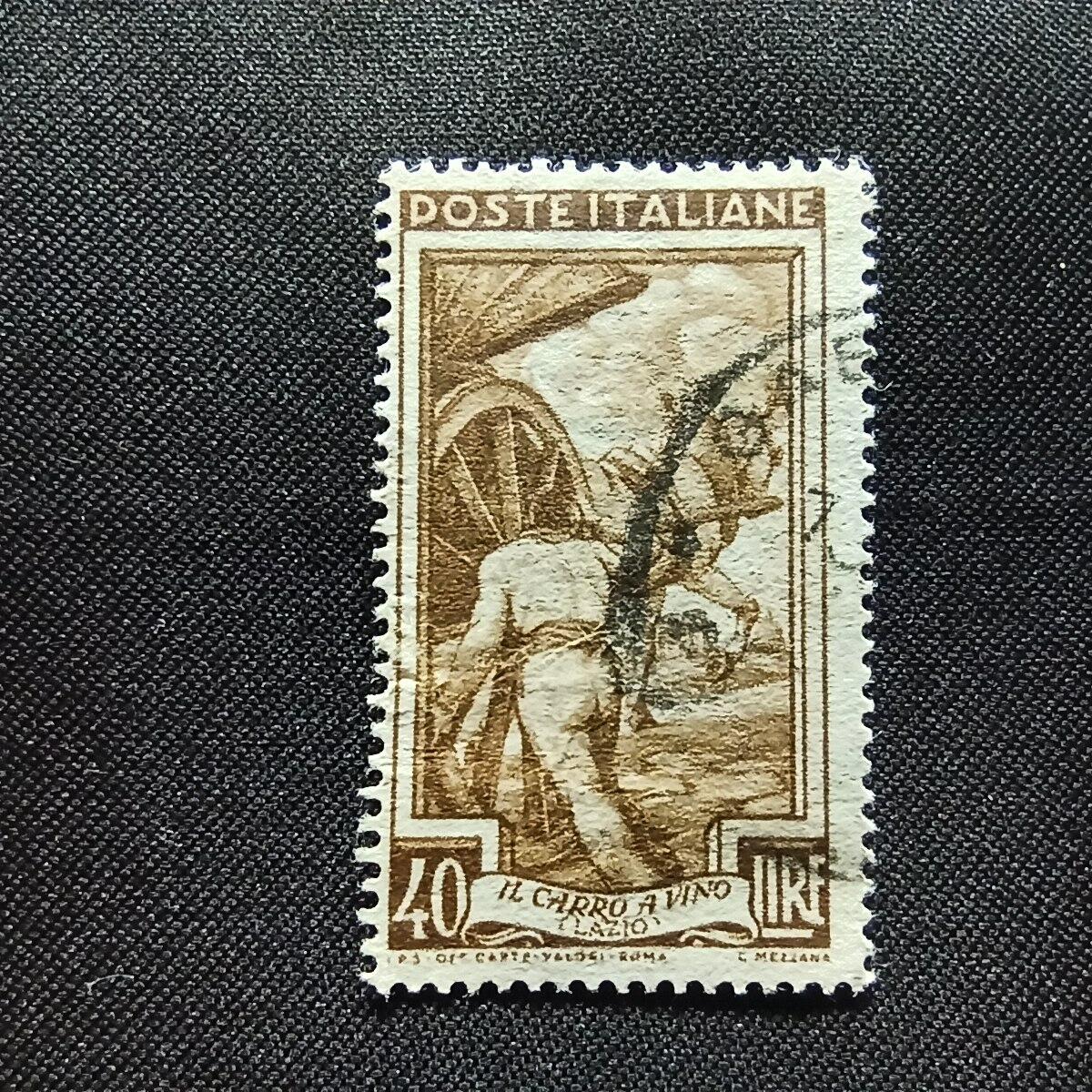 邮泉阁国外邮票拍卖第一场 意大利邮票 59