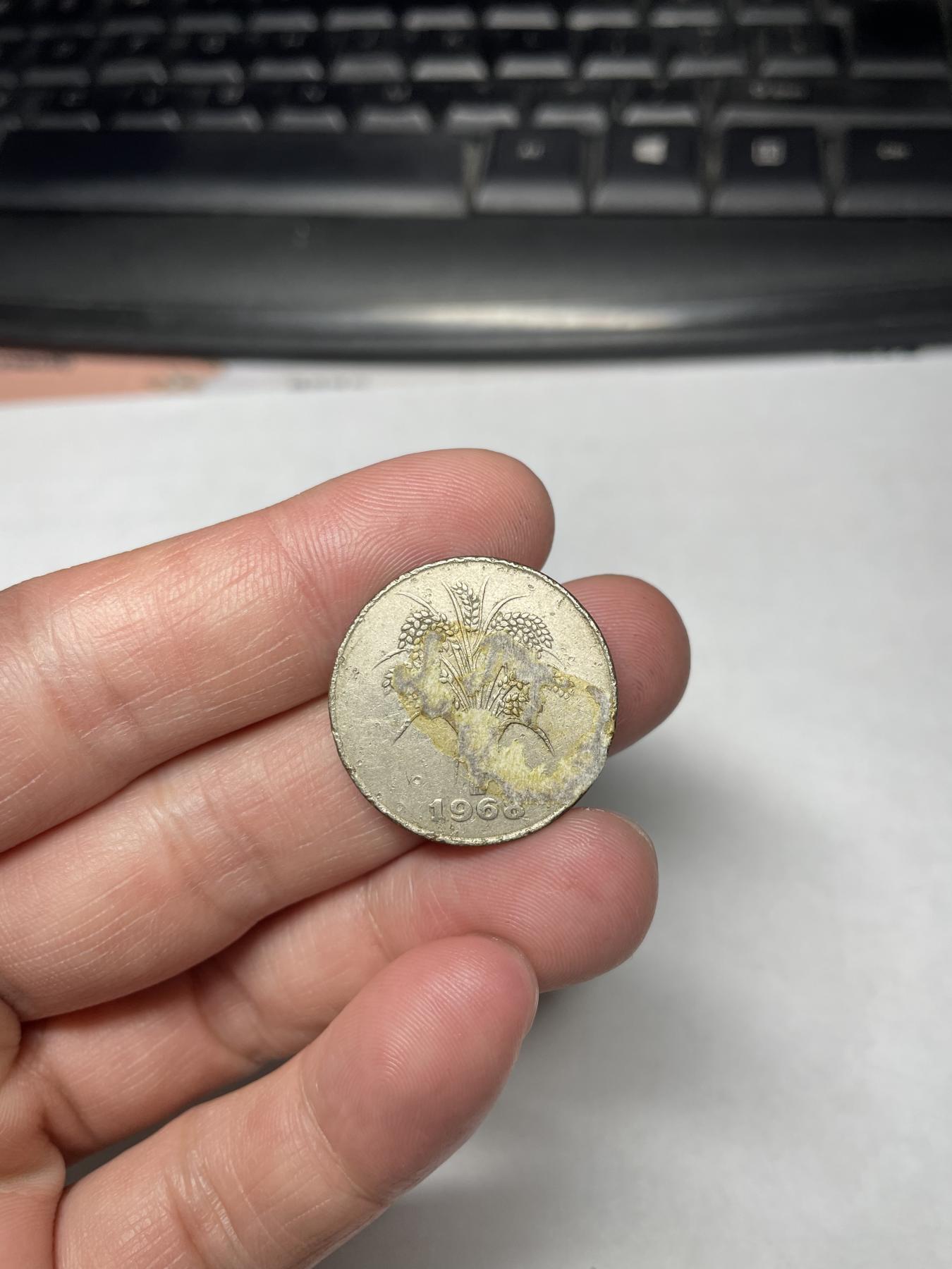 2024年集古藏今外币拍卖第六期-第3场—（总第53拍） 1968年越南10盾