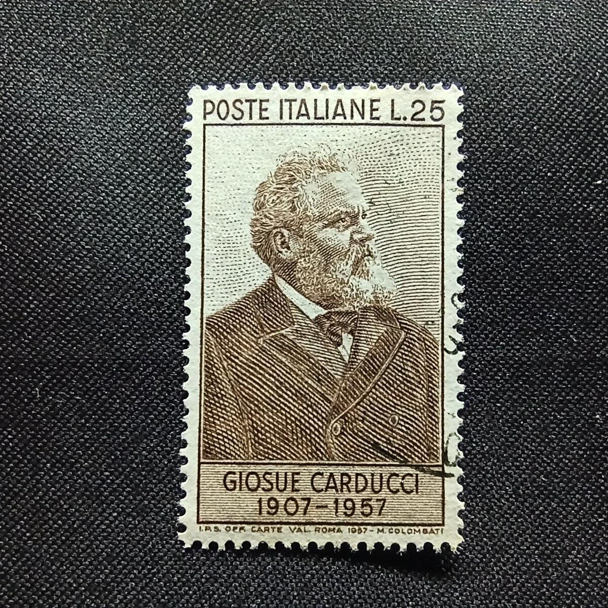 邮泉阁国外邮票拍卖第一场 意大利邮票 33