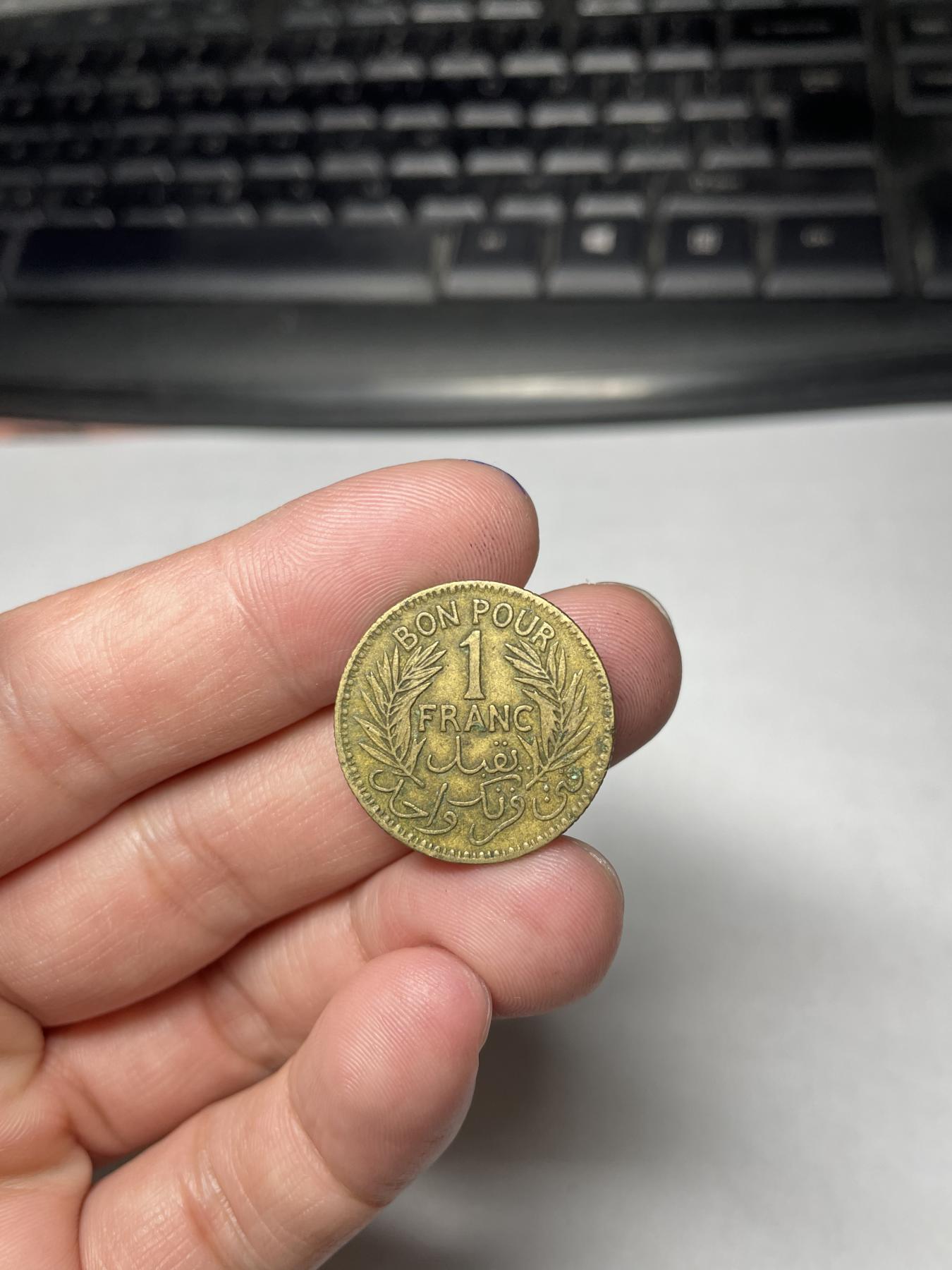 2024年集古藏今外币拍卖第六期-第3场—（总第53拍）