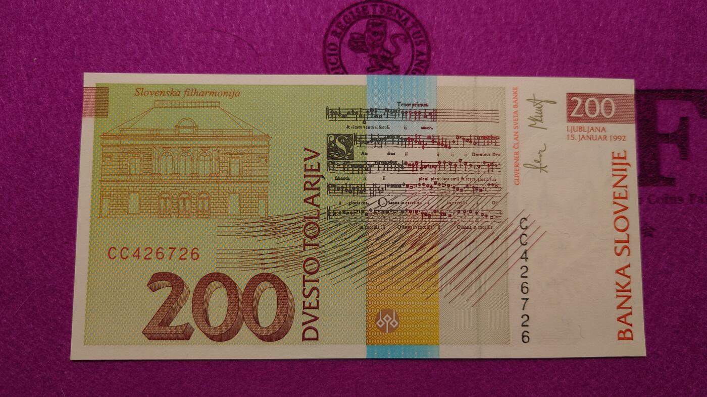 【世界钱币】精选微拍第103期暨2024年第14期  部分卖剩新品展示 1992年斯洛文尼亚200 初版首年少见 全新绝品