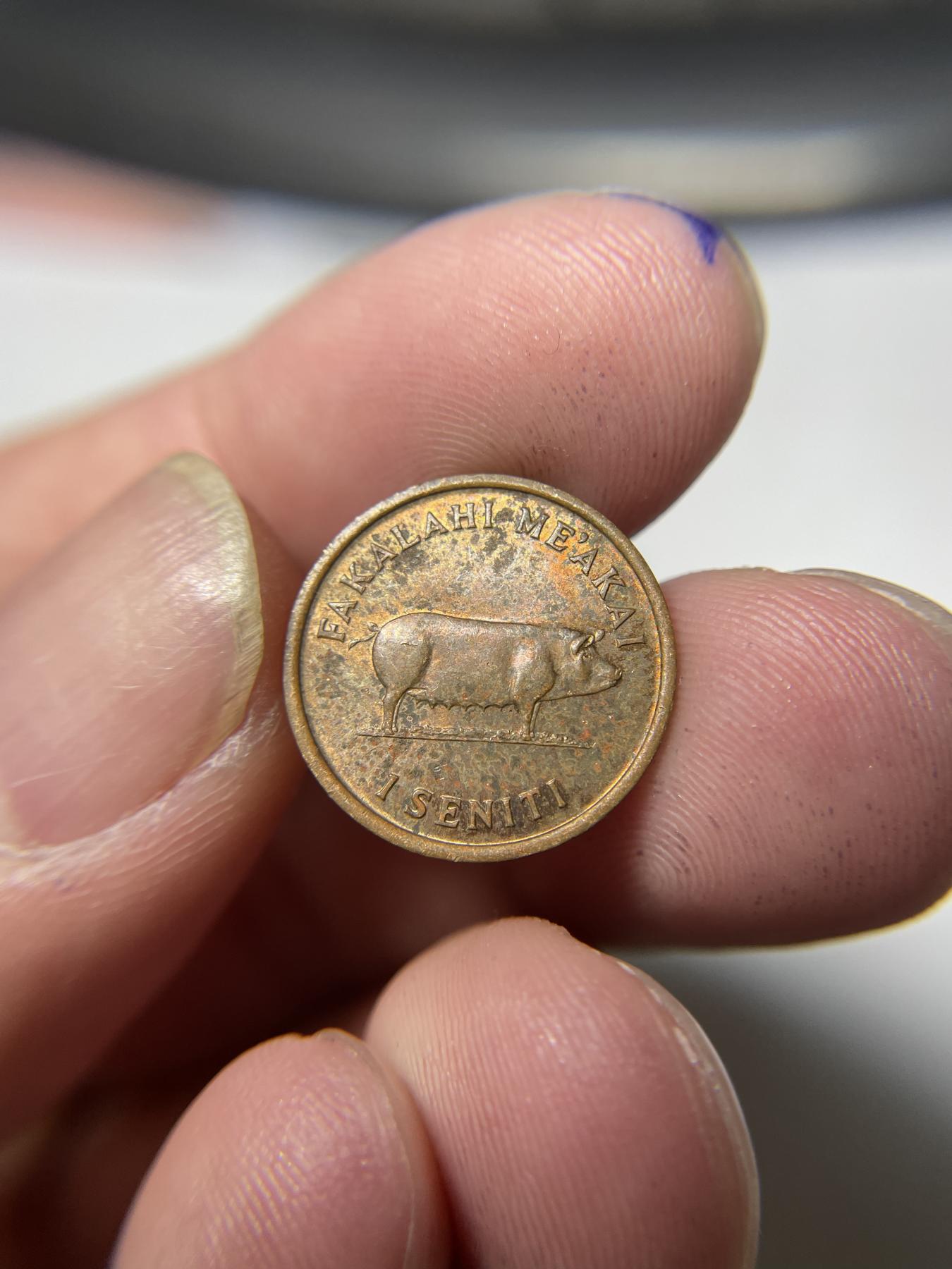 2024年集古藏今外币拍卖第六期-第3场—（总第53拍） 1975年汤加一分