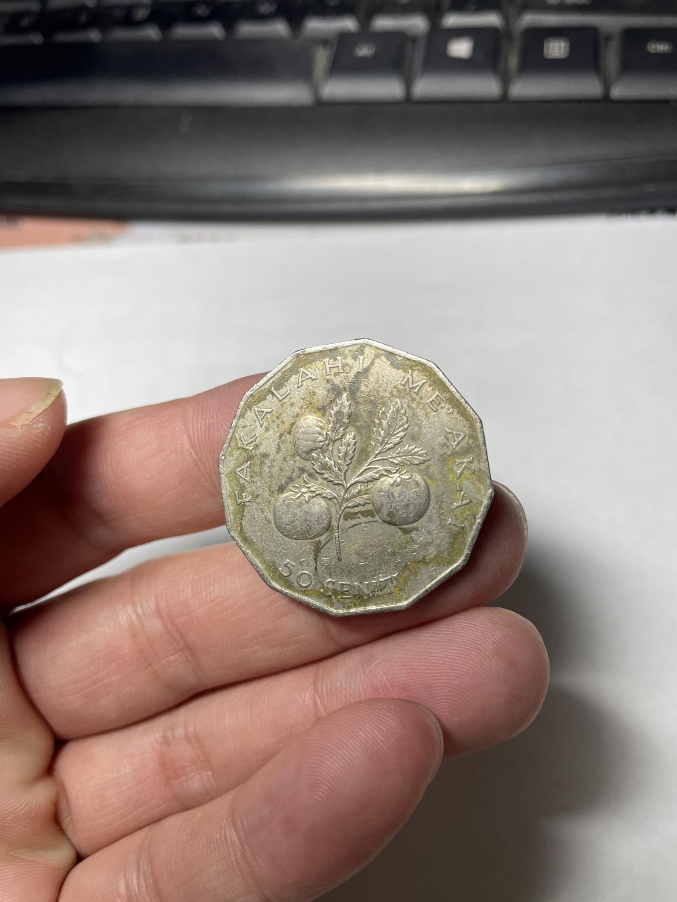 2024年集古藏今外币拍卖第六期-第3场—（总第53拍）