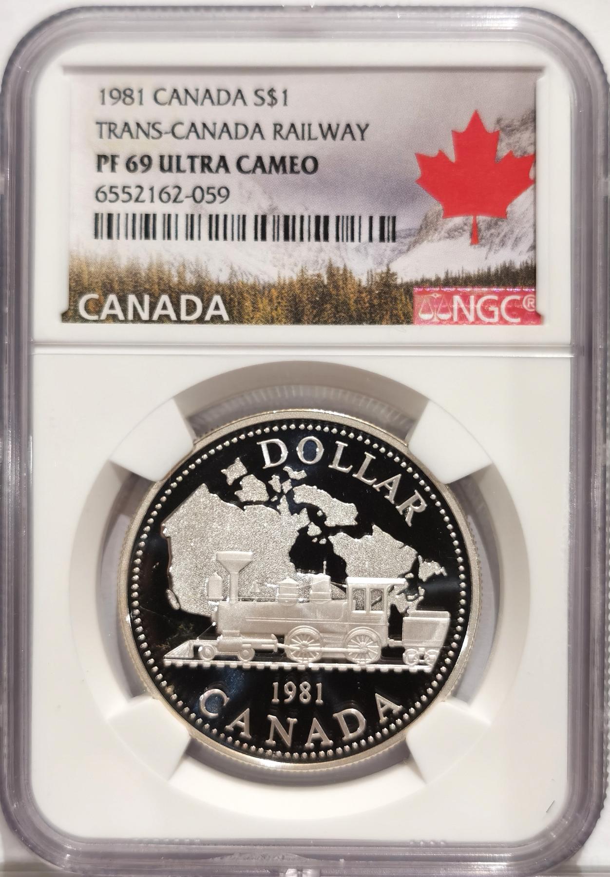 博洋堂“半夏逍遥”五月精品专场暨第075期（全场包邮） 加拿大1981年大陆铁路精制纪念银币NGC-PF69UC，币面清爽干净又漂亮，PROOF精制币