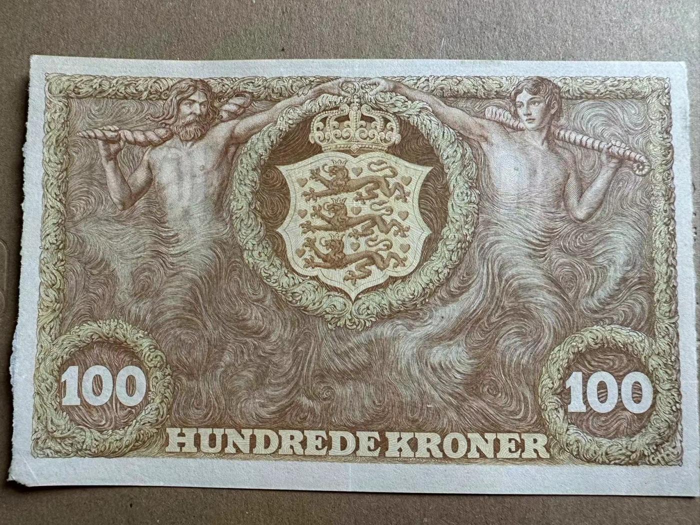 【Blue Auction】✨世界纸币精拍第471期【精】 丹麦 1943年100克朗 维京战吼 AU