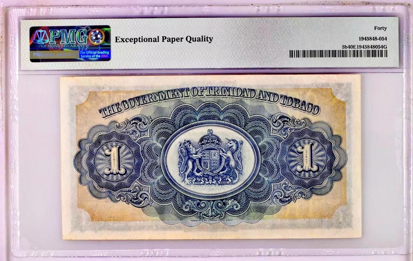 收藏联盟Quantum Auction 第343期拍卖  英属特立尼达和多巴哥 1939年 1元 PMG40EPQ 初版原票 稀少品种
