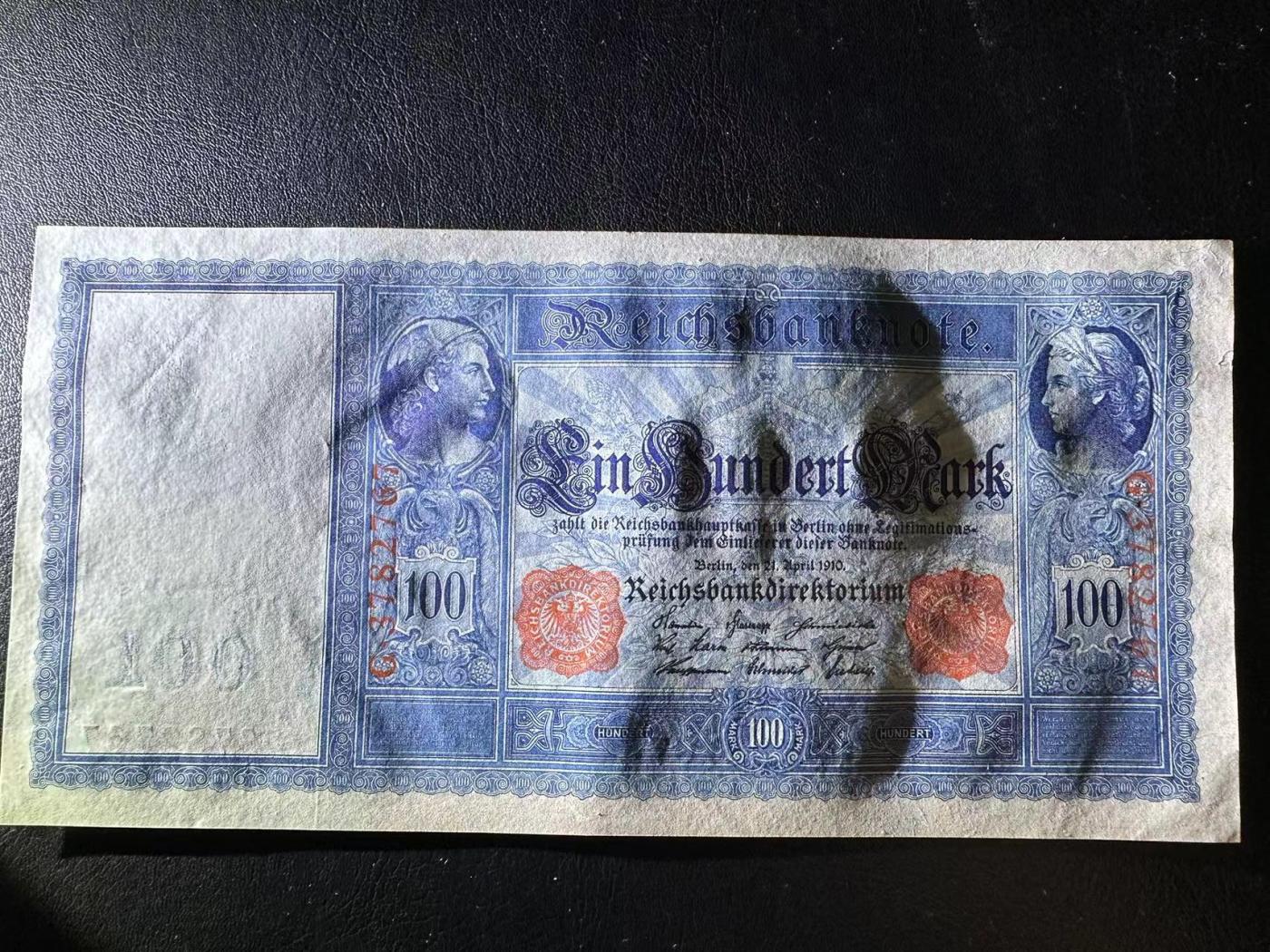 【Blue Auction】✨世界纸币精拍第471期【精】 德国 1910年100马克 大票幅 红库印 UNC