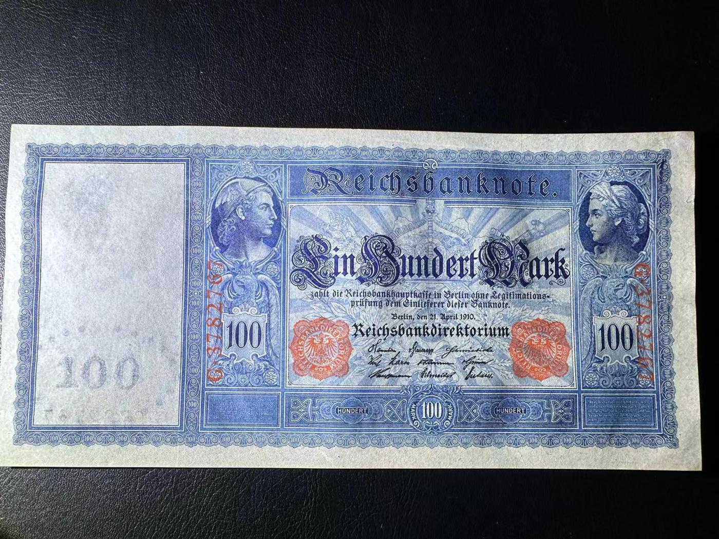 【Blue Auction】✨世界纸币精拍第471期【精】 德国 1910年100马克 大票幅 红库印 UNC