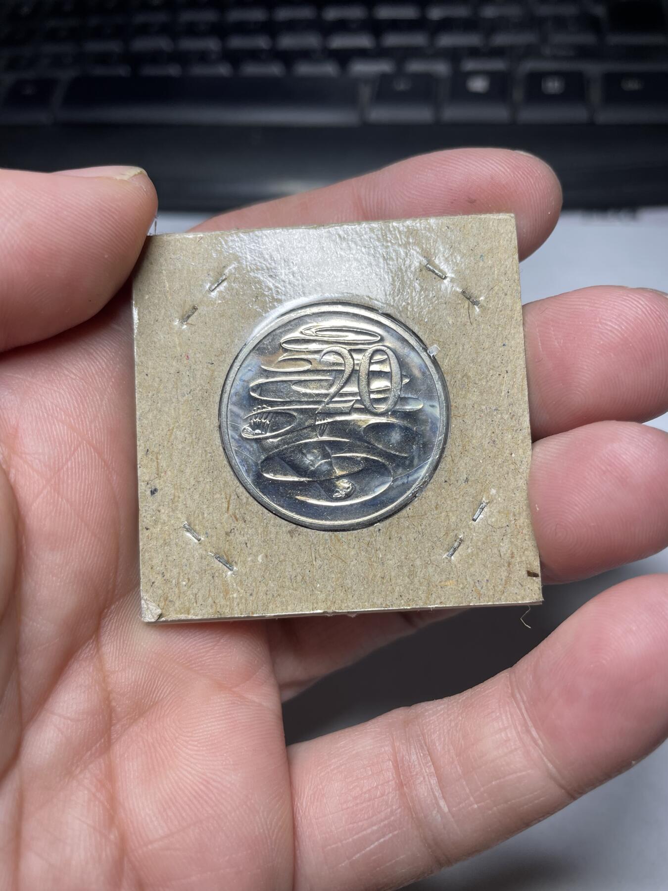 2024年集古藏今外币拍卖第六期-第2场—（总第52拍） 1981年澳大利亚20分