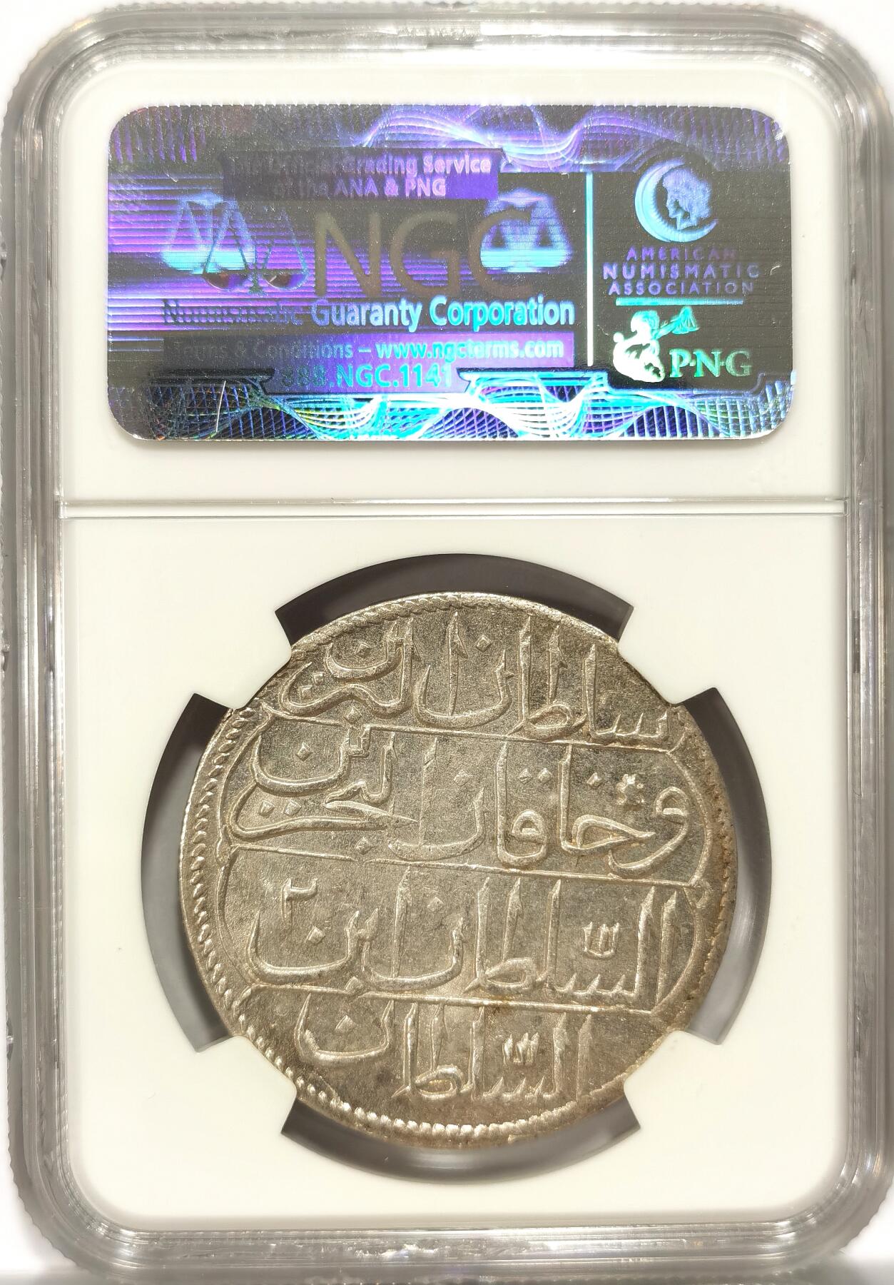 博洋堂“半夏逍遥”五月精品专场暨第075期（全场包邮）