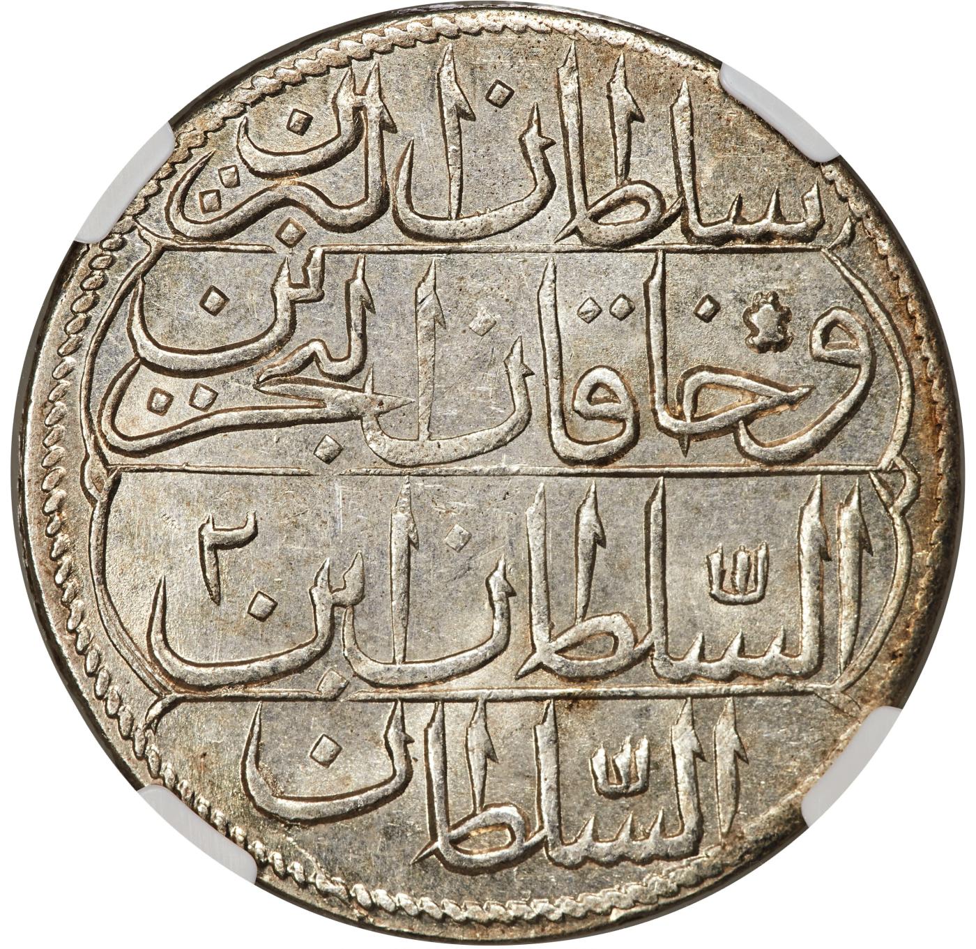 博洋堂“半夏逍遥”五月精品专场暨第075期（全场包邮）