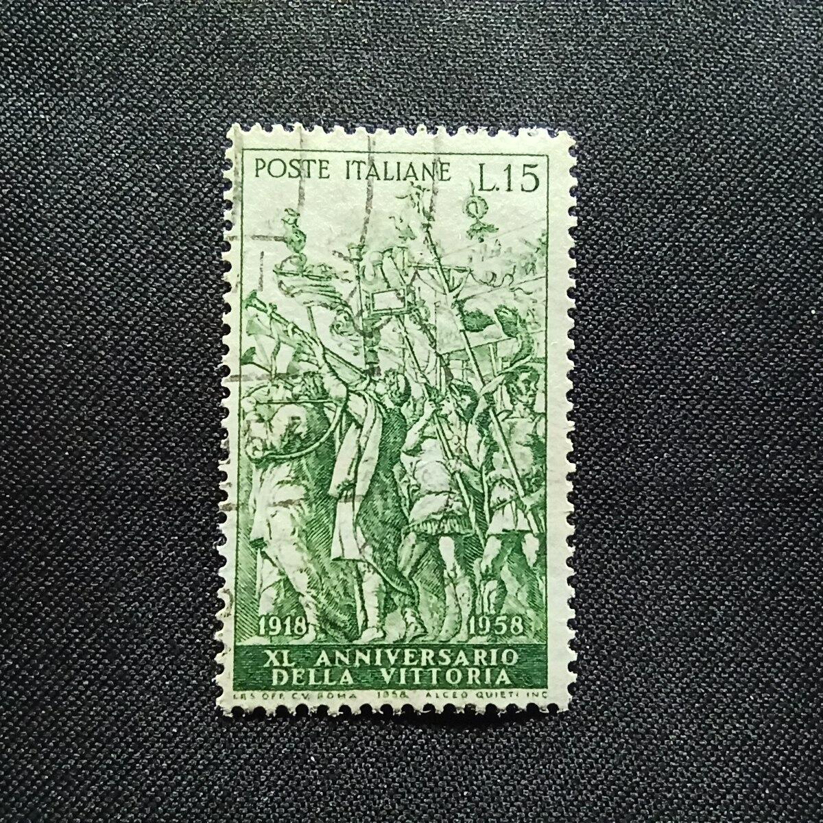 邮泉阁国外邮票拍卖第一场 意大利邮票 92