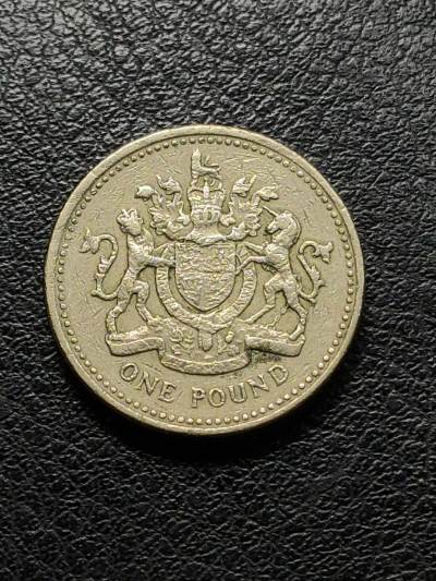 世界各国普币捡漏专场(第五场) - 1983年英国（英国皇家徽章/年青伊丽莎白女王二世）1镑