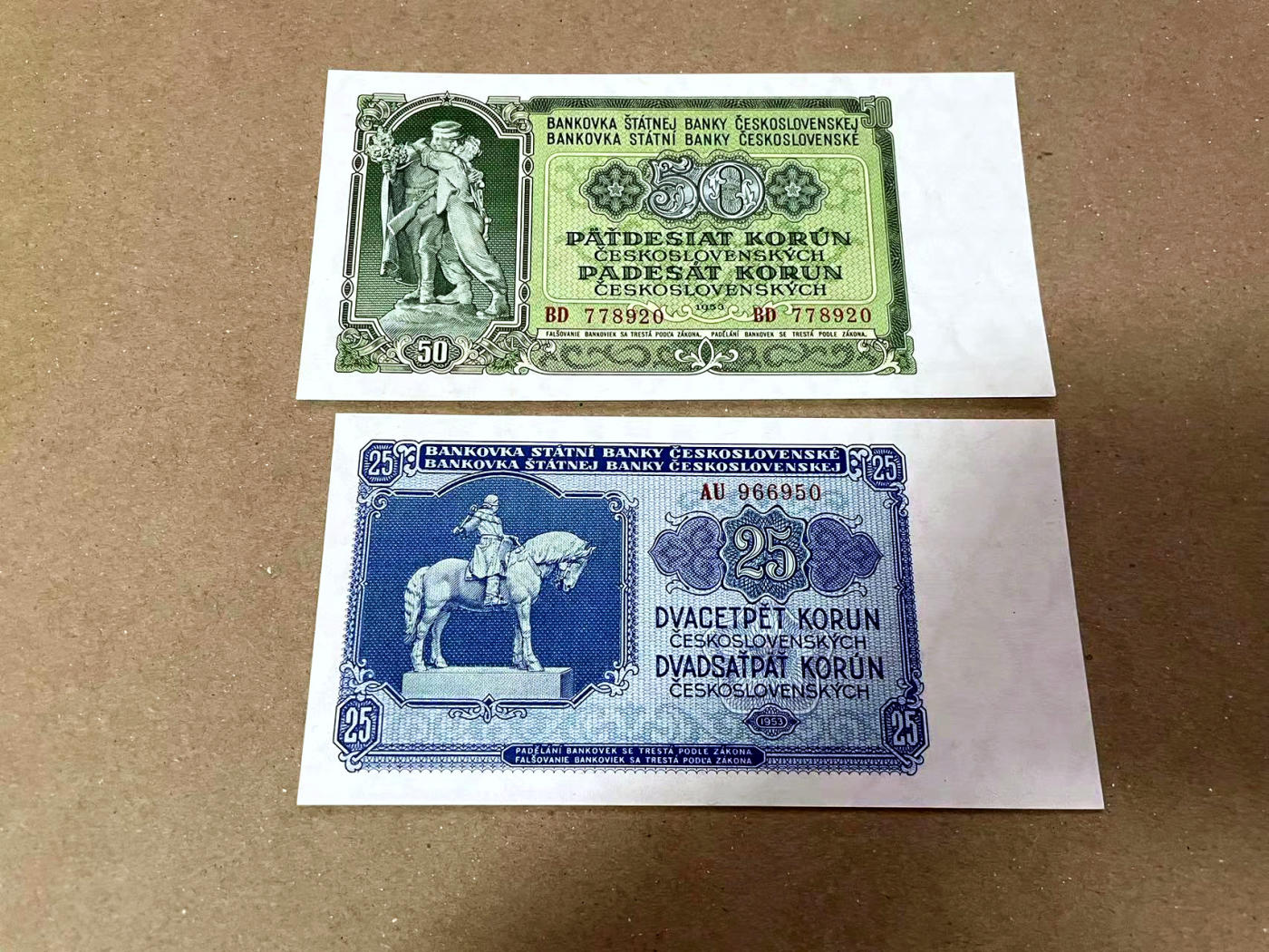【Blue Auction】✨世界纸币精拍第471期【精】 【一组3张】捷斯 1953年25-50克朗 全新UNC 含无47&第二套人民币 1953年5角 AU品相