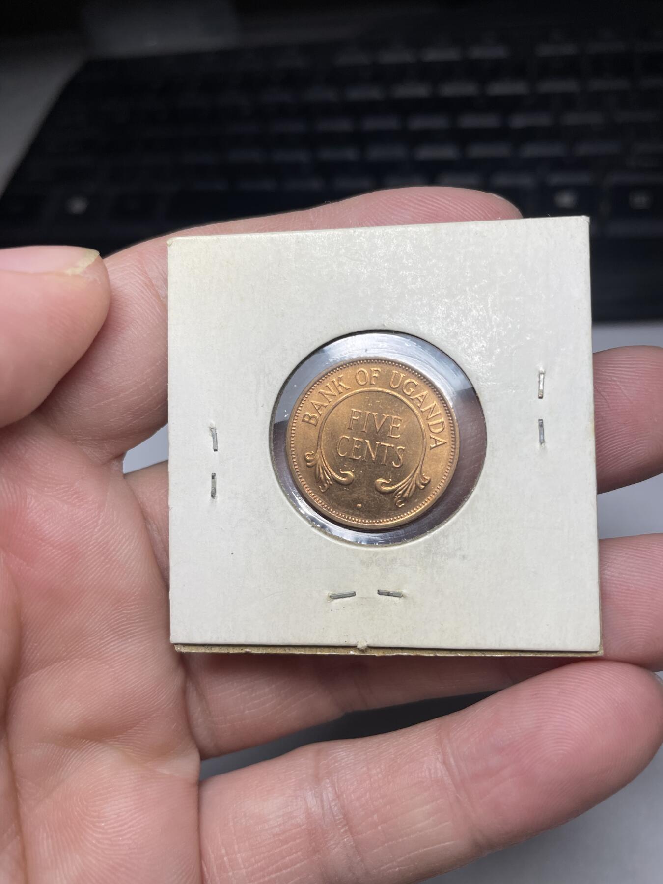 2024年集古藏今外币拍卖第六期-第2场—（总第52拍） 1966年乌干达5分