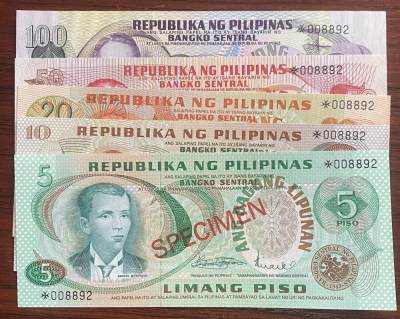 2024年兔爷钱庄第九期非全新纸币拍卖 - 菲律宾样钞UNC