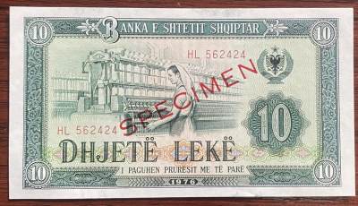 2024年兔爷钱庄第九期非全新纸币拍卖 - 阿尔巴尼亚1976年票样UNC