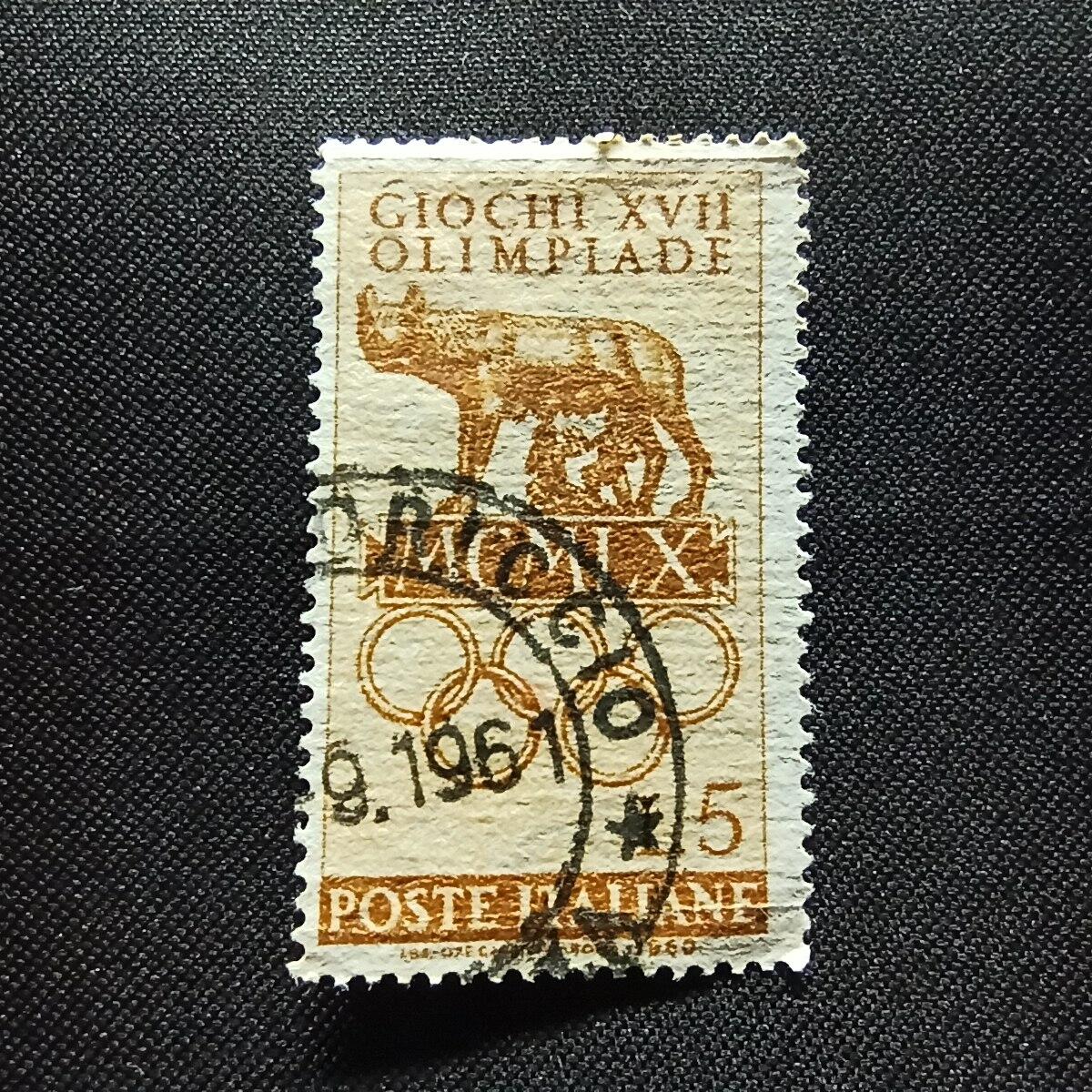 邮泉阁国外邮票拍卖第一场 意大利邮票 20